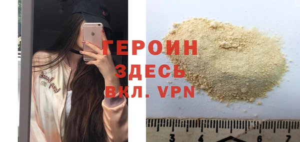 мдпв Куйбышев