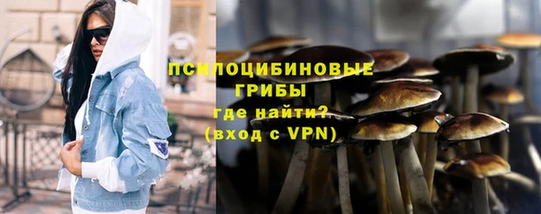 кокаин перу Красноперекопск