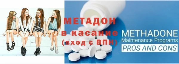 Альфа ПВП Краснотурьинск