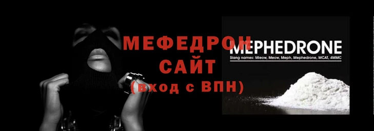 кокаин перу Красноперекопск