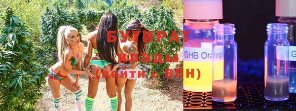 кокаин перу Красноперекопск