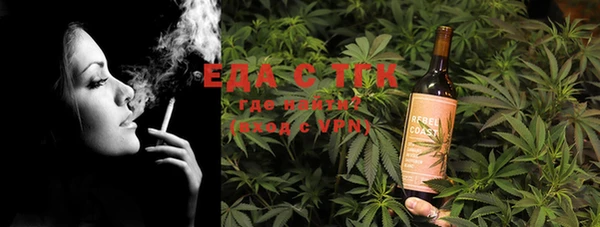 Альфа ПВП Краснотурьинск