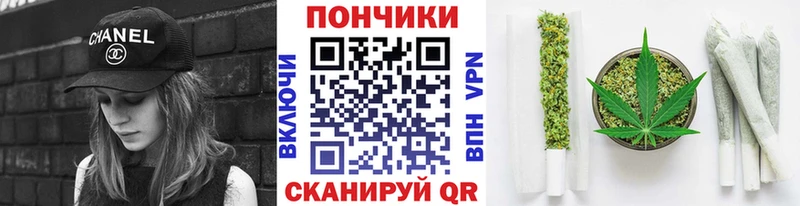 Конопля ГИДРОПОН  Купить  Новомосковск 